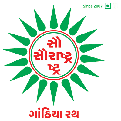 Gathiya Rath, Ahmedabad Gathiya Rath, Ahmedabad